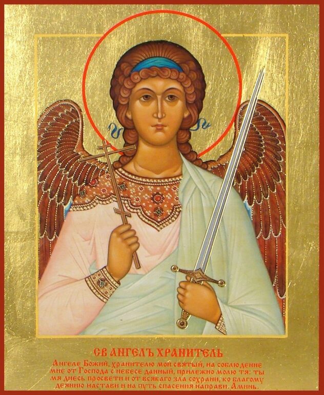 Икона оберег (35 фото): как выбрать оберегающую икону