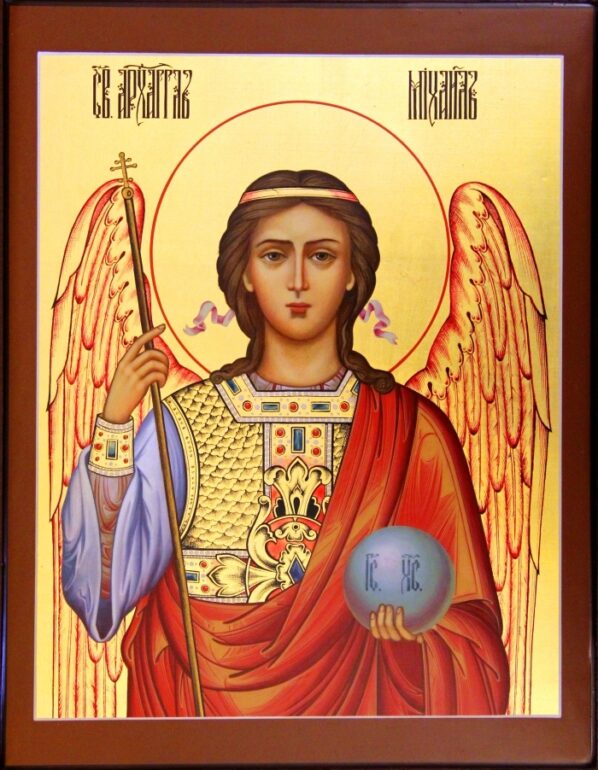 Архангел Михаил