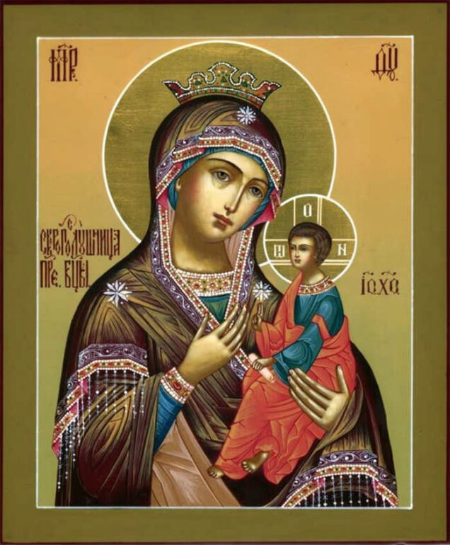 Список иконы Скоропослушница