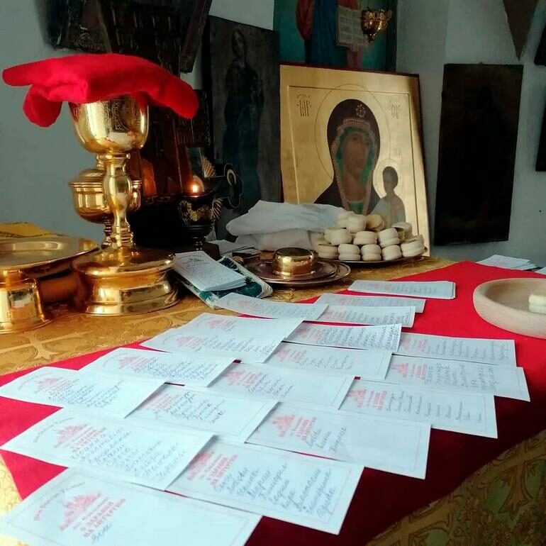 Что такое сорокоуст и как правильно его заказать за здравие и за упокой